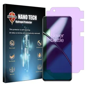 Nano tech Eye care model purple filter screen protector suitable for OnePlus 11 mobile phone