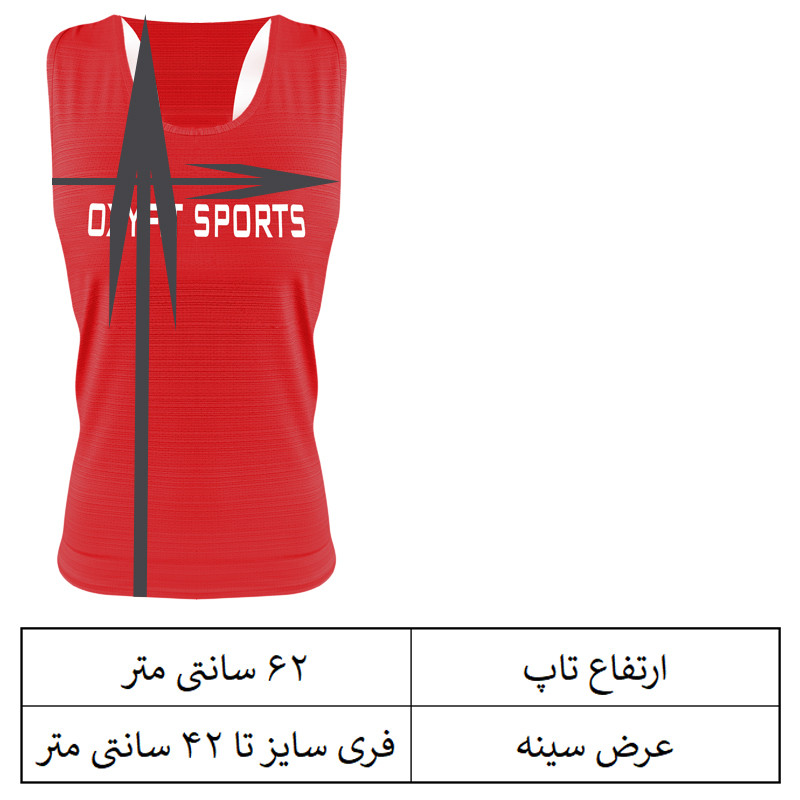 تاپ ورزشی زنانه مدل آیلین کد 03