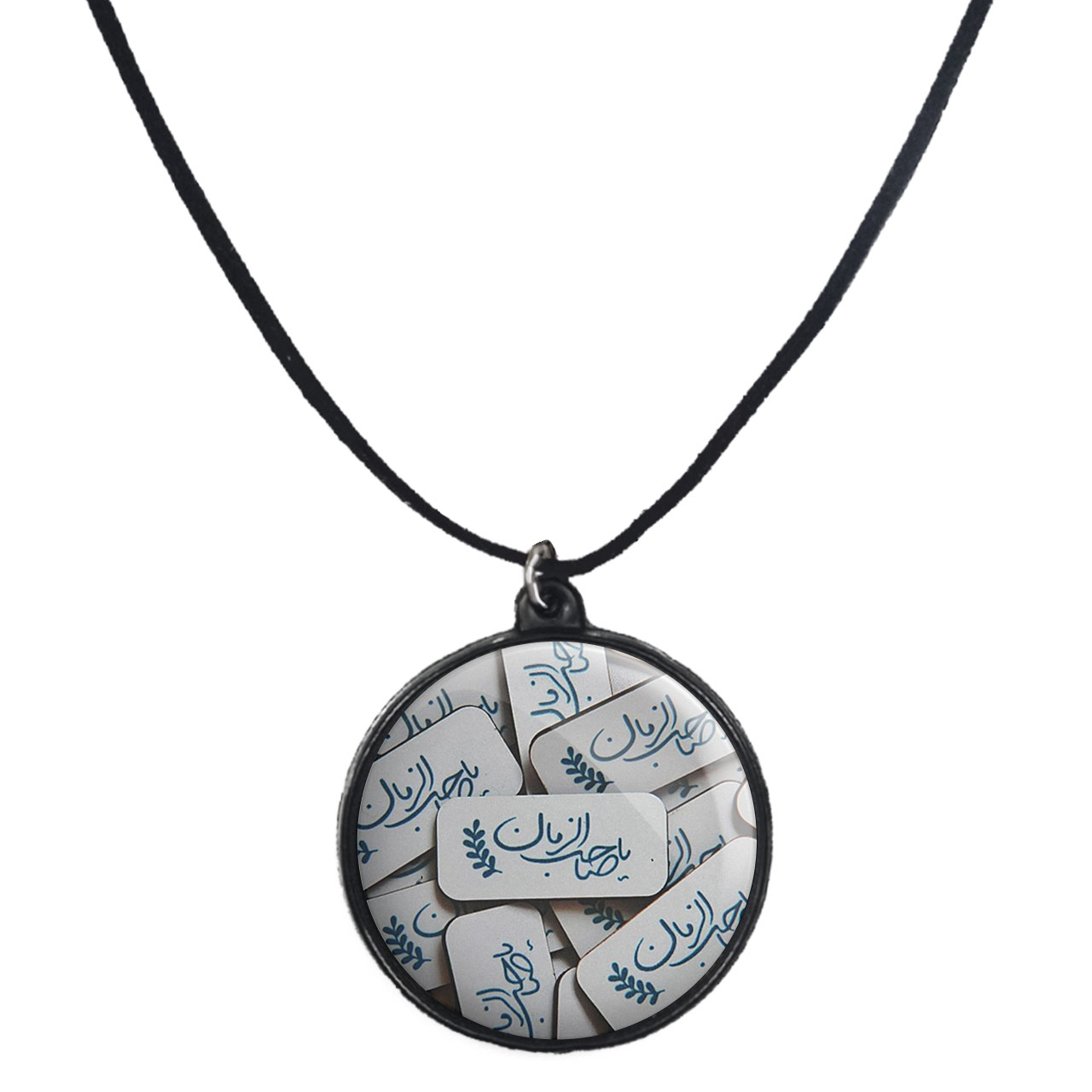 گردنبند پرمانه طرح امام زمان کد pmb.23636 مدل دو طرفه