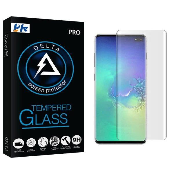 محافظ صفحه نمایش پی کی مدل Delta UV مناسب برای گوشی موبایل سامسونگ Galaxy S10 Plus