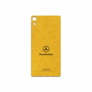 MAHOOT ML-MBNZ Cover Sticker for Lenovo Vibe Shot