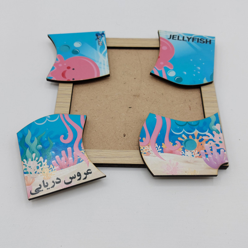 پازل 4 تکه مدل P4-132 طرح حیوان عروس دریایی