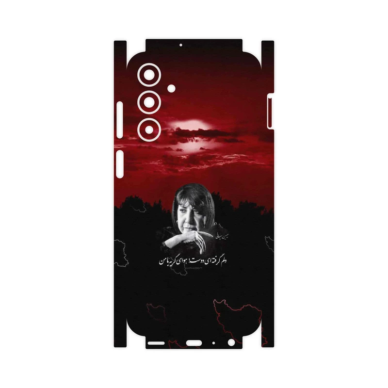 برچسب پوششی ماهوت مدل Simin Behbehani-FullSkin مناسب برای گوشی موبایل سامسونگ Galaxy A25 5G