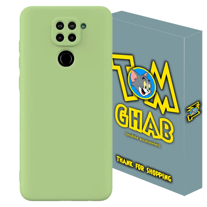 کاور تام قاب مدل سیلیکونی طرح clk مناسب برای گوشی موبایل شیائومی Redmi Note 9