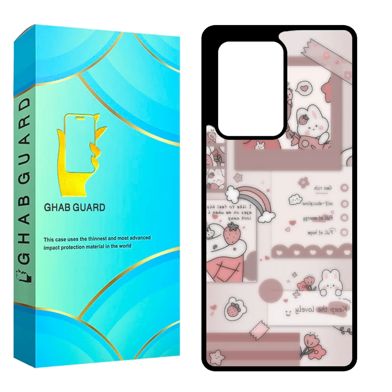 کاور قاب گارد مدل CHAPS20U مناسب برای گوشی موبایل سامسونگ Galaxy S20 Ultra 5G