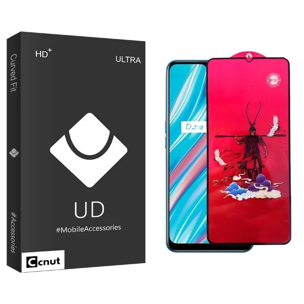 محافظ صفحه نمایش کوکونات مدل UDB king مناسب برای گوشی موبایل ریلمی V11 5G