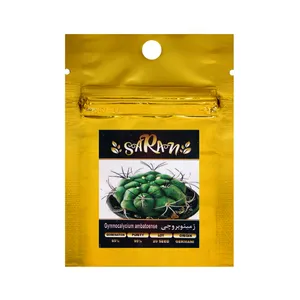 بذر کاکتوس ژمینوبروچی ساران مدل AMR-005