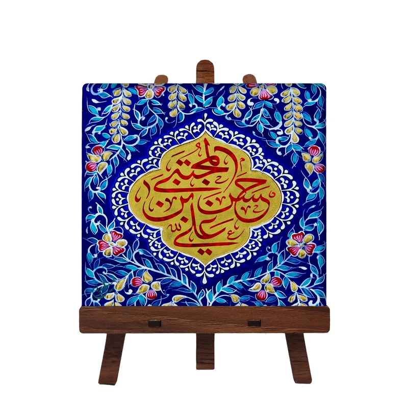 کاشی مبین ایده مدل امام حسن (ع) cm10 کد 607 به همراه پایه