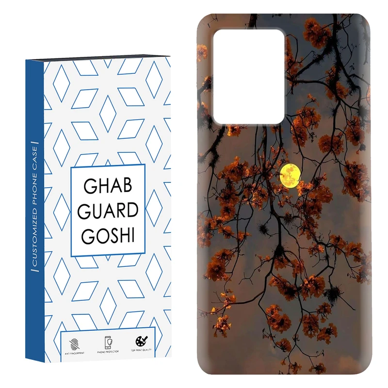 کاور قاب گارد گوشی طرح منظره کد Dimo-188 مناسب برای گوشی موبایل شیائومی Redmi Note 12 Pro Plus 5G
