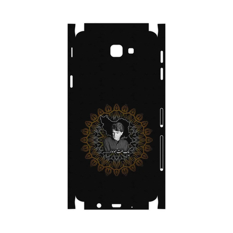 برچسب پوششی ماهوت مدل MohammadReza Shajarian-FullSkin مناسب برای گوشی موبایل سامسونگ Galaxy J5 Prime