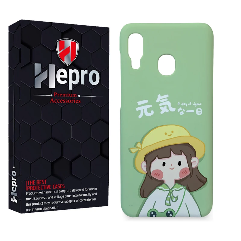 کاور هپرو مدل MC مناسب برای گوشی موبایل سامسونگ Galaxy A30/A20