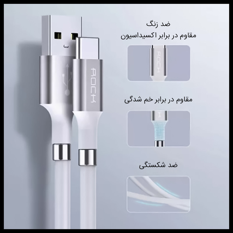 قیمت و خرید کابل تبدیل USB به USB-C راک مدل RCB0798 طول 0.9 متر