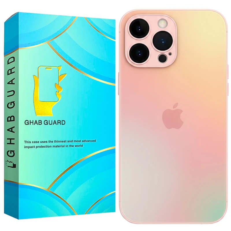 کاور قاب گارد مدل HBRDG مناسب برای گوشی موبایل اپل  iPhone 14 Pro Max