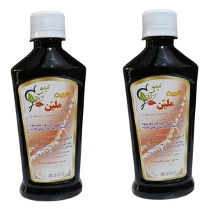 شربت ملین جالینوس - 300 میلی لیتر بسته 2 عددی