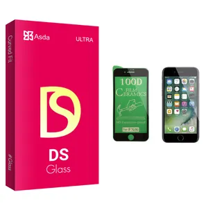 Asda DS glass Ceramics Screen Protector For Apple اپل iPhone 7