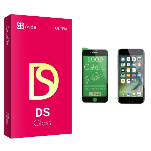 محافظ صفحه نمایش سرامیکی آسدا مدل DS glass مناسب برای گوشی موبایل اپل iPhone 7