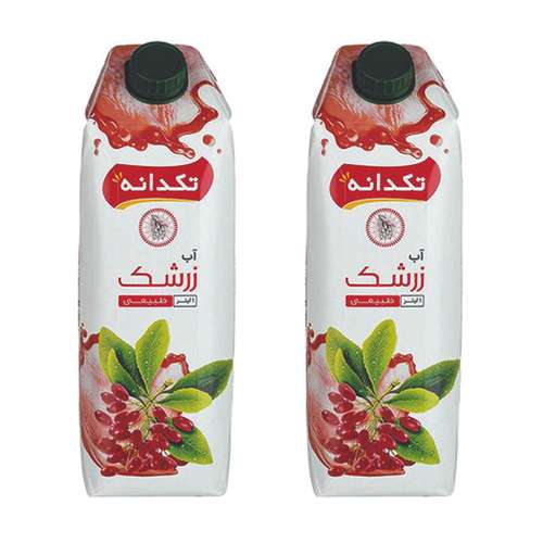 آب زرشک تکدانه - 1 لیتر بسته 2 عددی