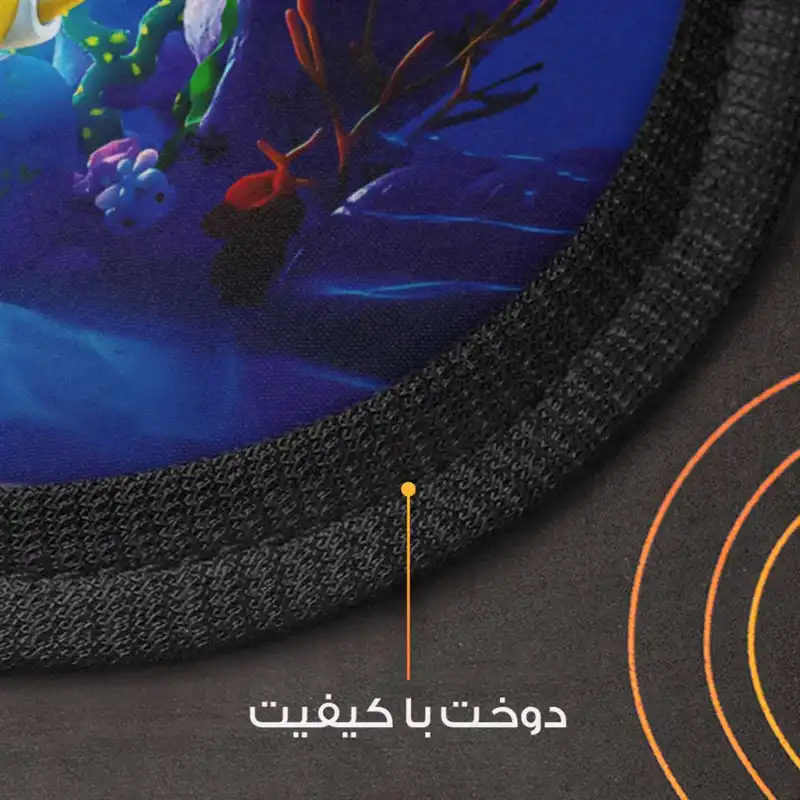 چشم بند مدل باب‌اسفنجی