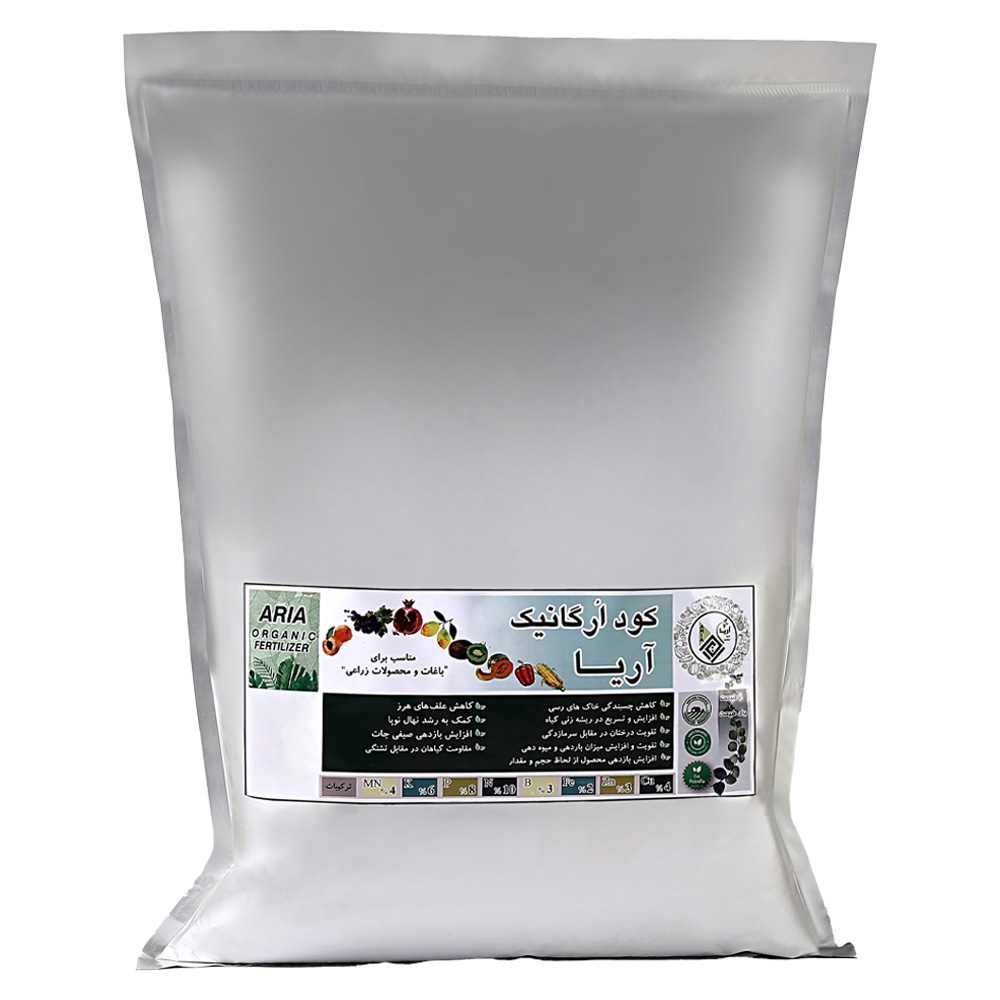 کود آریا کود مدل SuperFertilizer حجم 30 لیتر
