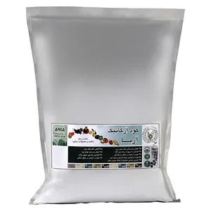 کود آریا کود مدل SuperFertilizer حجم 30 لیتر
