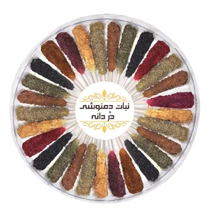 نبات 12 طعم در دانه - 650 گرم