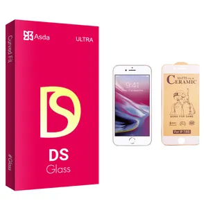 Asda DS glass Ceramics Screen Protector For Apple اپل iPhone 8
