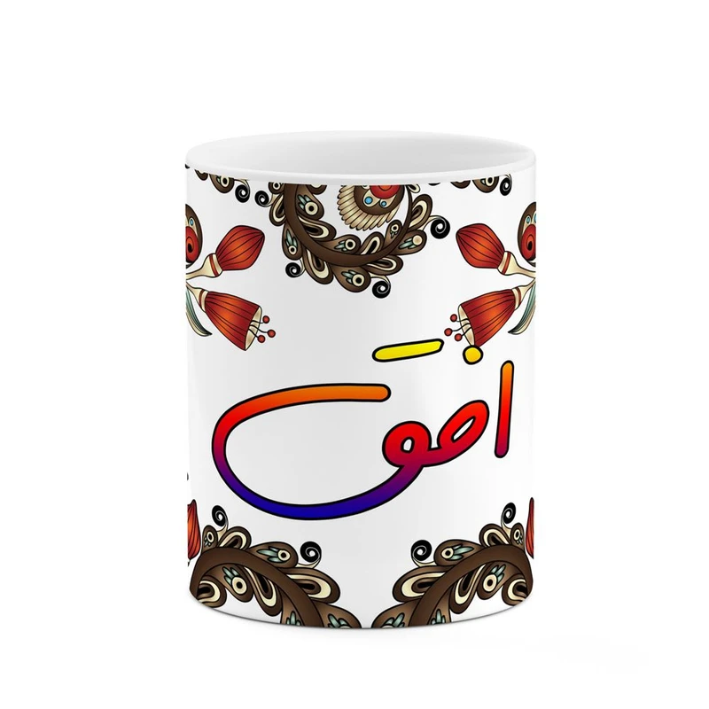 ماگ کاکتی مدل اسم افق طرح سنتی گل و بته کد mgh43680