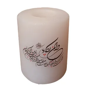 جاشمعی سنگ نمک طرح وان یکاد کد O06