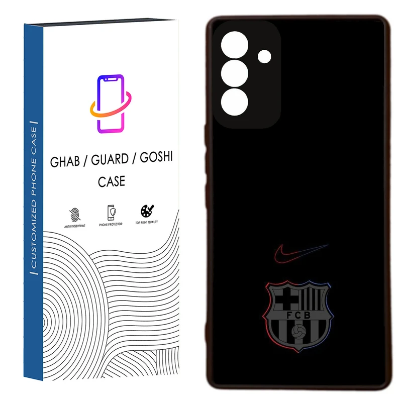 کاور قاب گارد گوشی طرح پسرانه کد 29 - TPU مناسب برای گوشی موبایل سامسونگ  Galaxy A05s