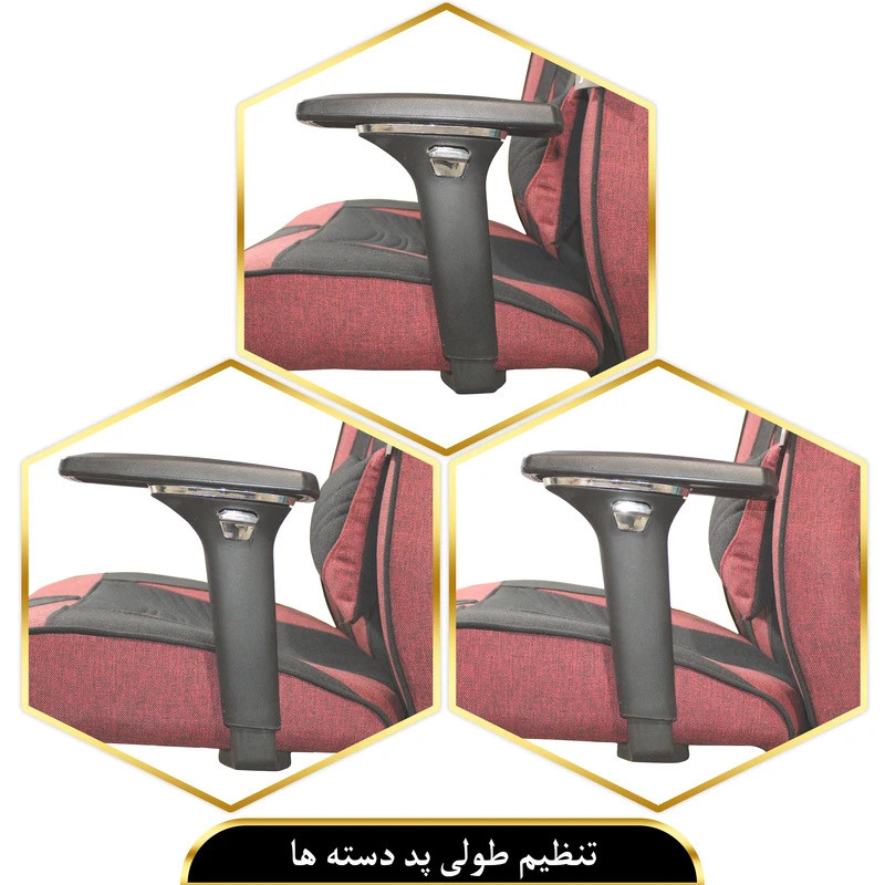 صندلی گیمینگ کادی نو مدل کاد Vip فول آپشن