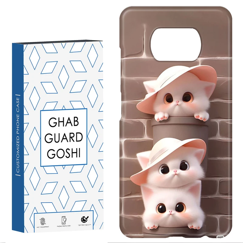 کاور قاب گارد گوشی طرح پیشی کد Dimo-362 مناسب برای گوشی موبایل شیائومی POCO X3 / X3 PRO / X3 NFC