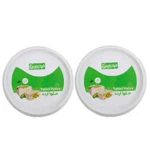 حلوا ارده حلوایی فردوس - 225 گرم مجموعه 2 عددی