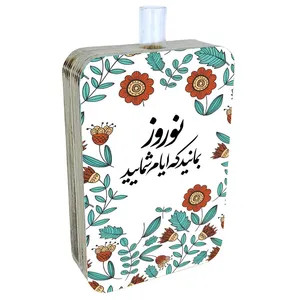 گلدان دکوری طرح دو رو مدل نوروز ایرانی کد FPW222