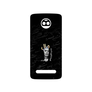 MAHOOT Khosrow Shakibaei Cover Sticker for Motorola Moto Z2 Force