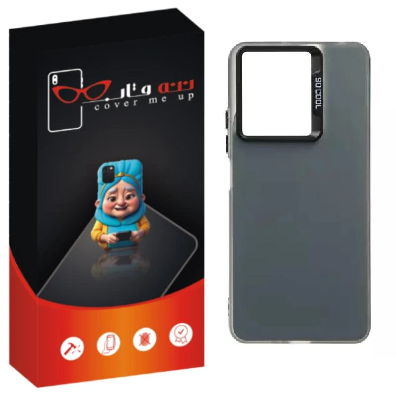 کاور ننه قاب مدل SO COOL مناسب برای گوشی موبایل شیائومی Redmi Note 13 Pro 4G / Poco M6 Pro 4G