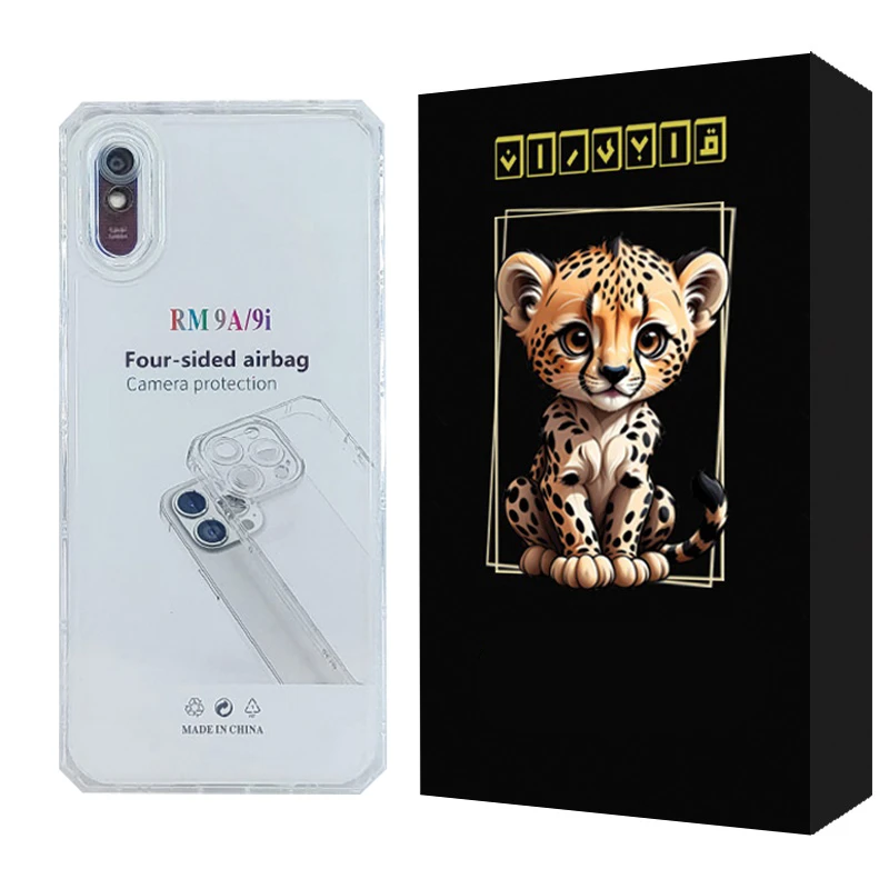کاور قاب ایران مدل شفاف 1 مناسب برای گوشی موبایل شیائومی Redmi 9A