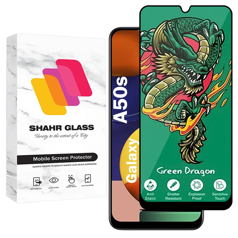 محافظ صفحه نمایش شهر گلس مدل FHSS20 مناسب برای گوشی موبایل سامسونگ Galaxy A30s / Galaxy A50s 