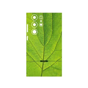 MAHOOT Leaf_Texture Cover Sticker for Samsung Galaxy S23 Ultra