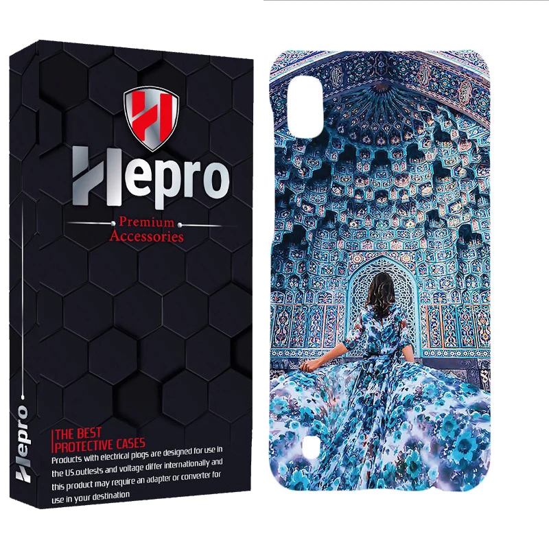 کاور هپرو مدل MC مناسب برای گوشی موبایل سامسونگ GALAXY M10