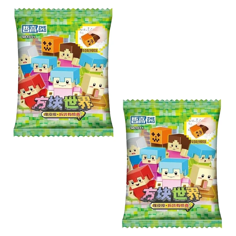 پاک کن مدل فانتزی طرح ماینکرفت شانسی کد 981031 مجموعه 2 عددی