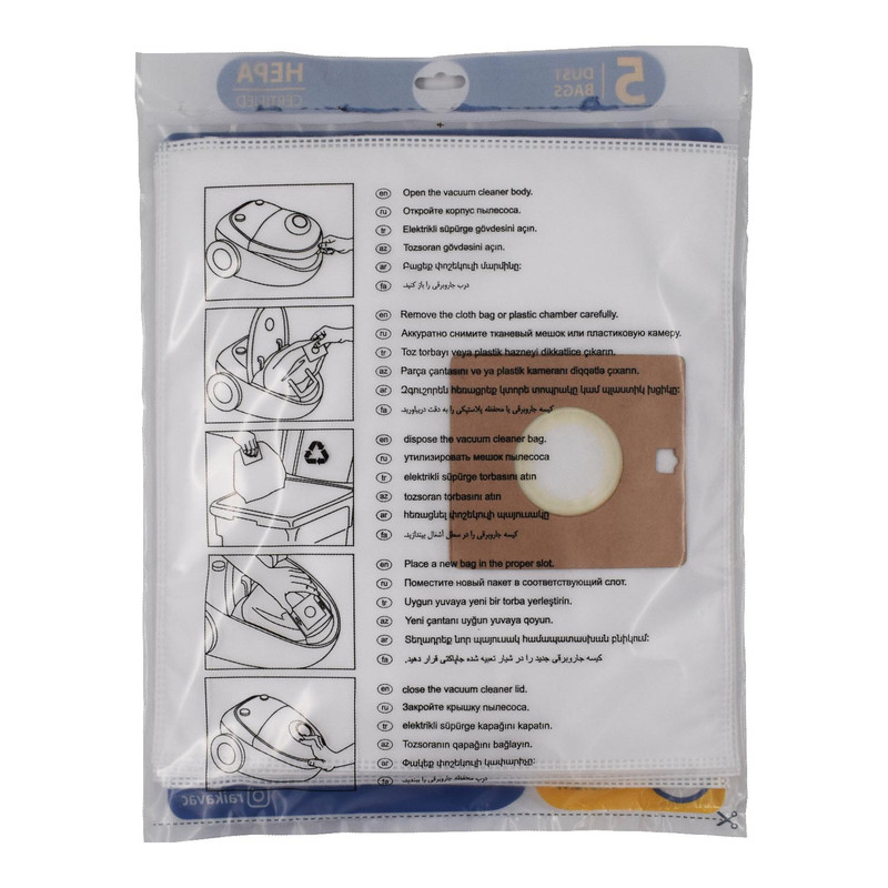 پاکت جاروبرقی رایکا مدل 01 مناسب برای جاروبرقی سامسونگ بسته 5 عددی