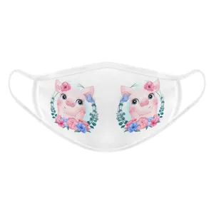 ماسک تزیینی بچگانه کد 61700015