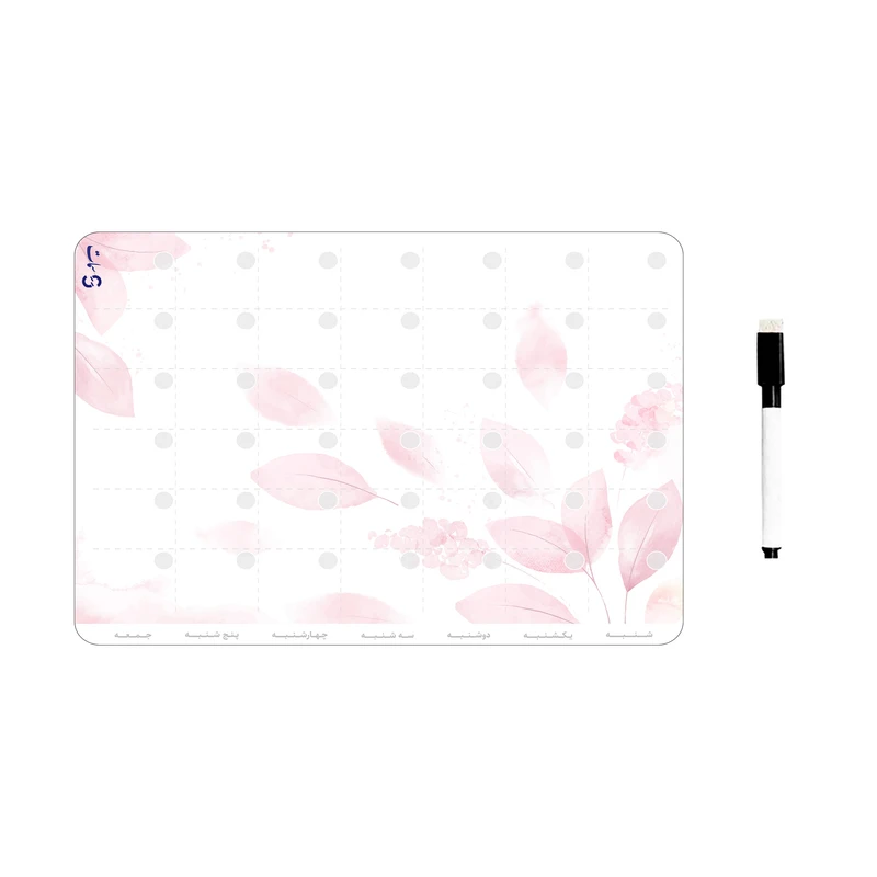 تخته وایت برد سمات مدل پلنر رو یخچالی کد 01 سایز 20x30 سانتی متر به همراه ماژیک