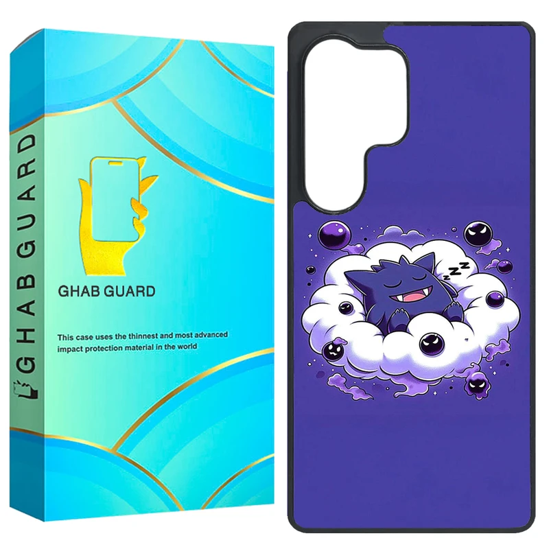 کاور قاب گارد طرح هیولا مدل GS25U مناسب برای گوشی موبایل سامسونگ Galaxy S25 Ultra 