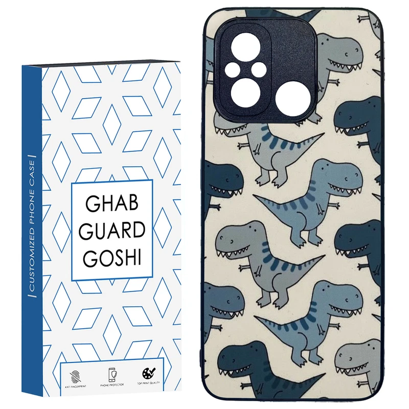 کاور قاب گارد گوشی طرح دایناسور کد TPU-279 مناسب برای گوشی موبایل شیائومی REDMI 12C / POCO C55