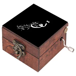 جعبه موزیکال مدل شعر کد N133