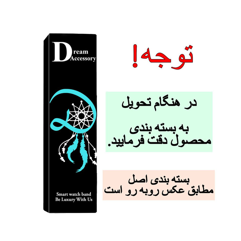 کابل شارژ دریم مدل Galaxia-4 مناسب برای ساعت هوشمند سامسونگ Galaxy Watch 4 کابل شارژ دریم مدل Galaxia-4 مناسب برای ساعت هوشمند سامسونگ Galaxy Watch 4
