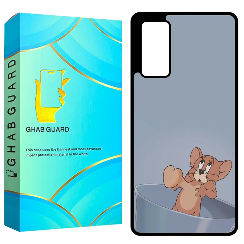 کاور قاب گارد طرح جری مدل GCHPS20F مناسب برای گوشی موبایل سامسونگ Galaxy S20 FE 4G / S20 FE 5G / S20 FE 2022