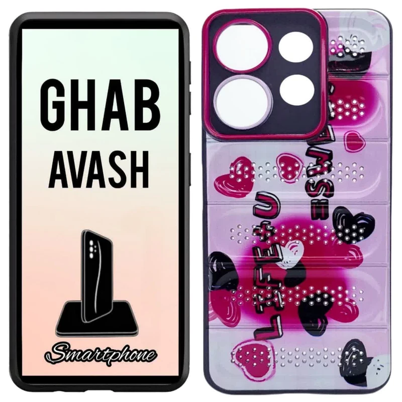 کاور قاب آوش طرح فانتزی مدل ژله ای 01 مناسب برای گوشی موبایل شیائومی REDMI NOTE13 4G