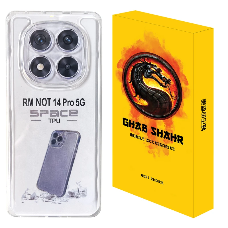 کاور قاب شهر مدل JELLY مناسب برای گوشی موبایل شیائومی Redmi Note 14 Pro 5G